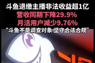 早报：巴黎搭末班车！欧冠16强全部出炉