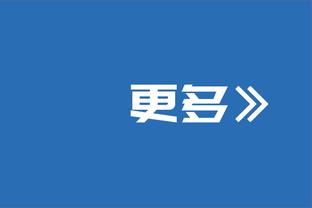 与曼联闹僵！曼晚：建议曼联从更近处寻不安之源，而非射杀信使