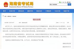 千里迢迢！德媒：金玟哉搬家时电饭煲被偷，经纪人从韩国带来新的