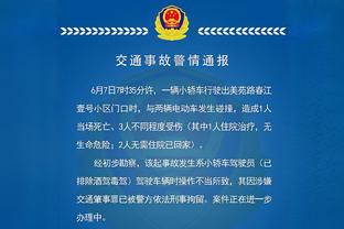 开云官方在线登录网址是多少截图1