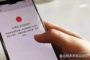 世俱杯决赛裁判组：马齐尼亚克任主裁，曾执法去年世界杯决赛