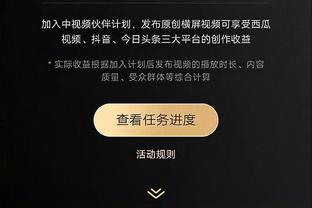 状态火热！欧文半场13中9砍下21分&次节6中5拿12分