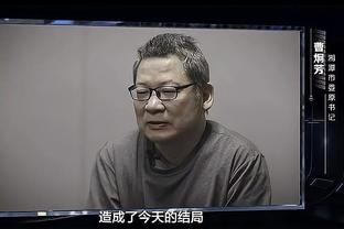 开云真人app下载官网