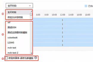 北青：国足面对亚洲二流甚至更低档位球队时，已不具备竞争优势