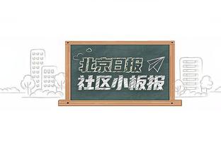 嫌钱少❓官方：奥沙利文因医疗原因退出苏格兰赛？冠军奖金8万镑